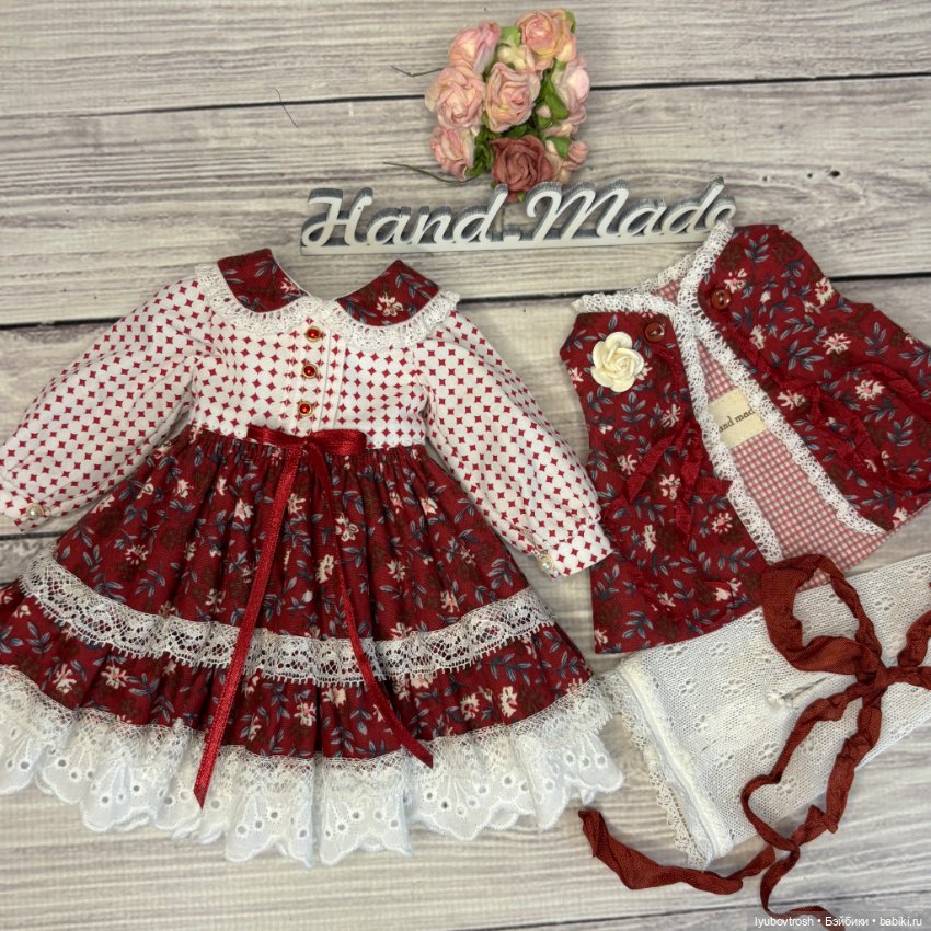 Одежда для Паола Рейна — Одежда для кукол (фото 10)