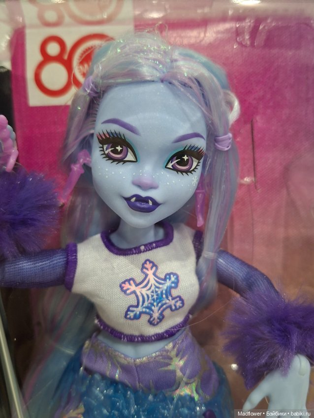Abbey Bominable G3 Monster High (фото 6)
