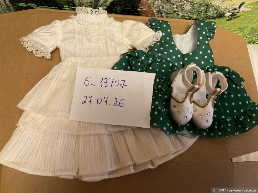 Элементы аутфита Дороти — Одежда для кукол (фото 7)