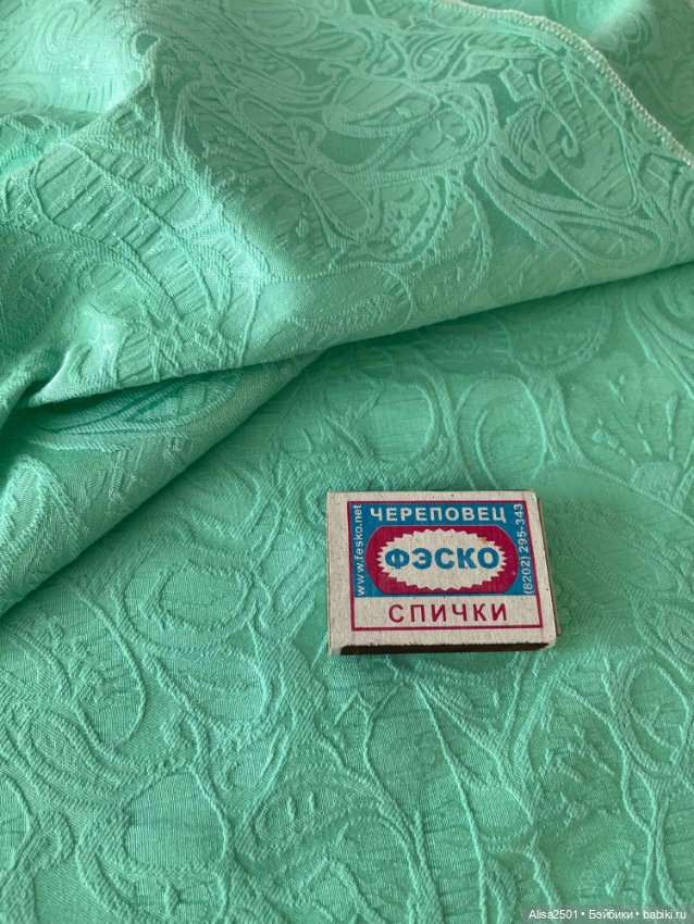 Жаккард стрейч — Ткани (фото 4)