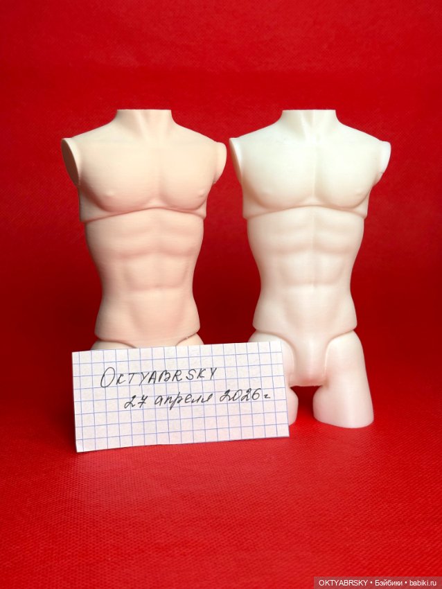 Манекен корсетный FR Homme Integrity Toys (фото 2)