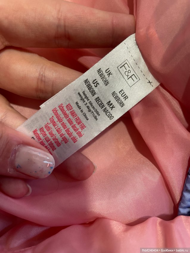 Комбинезон для кукол реборн (фото 2)