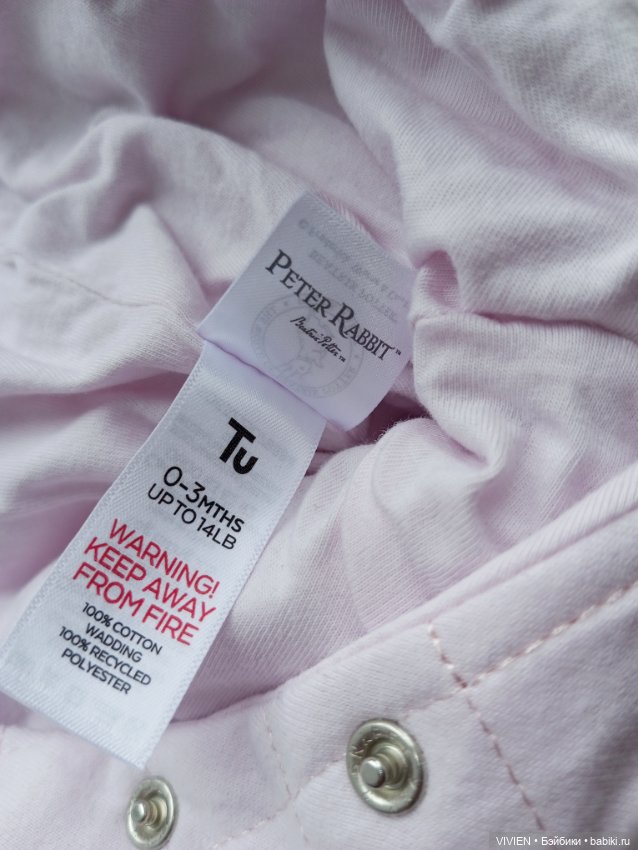 Лот одежды для куклы девочки 16