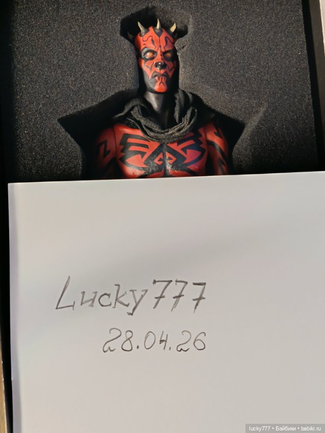 Darth Maul — Шарнирные куклы (не BJD) (фото 6)