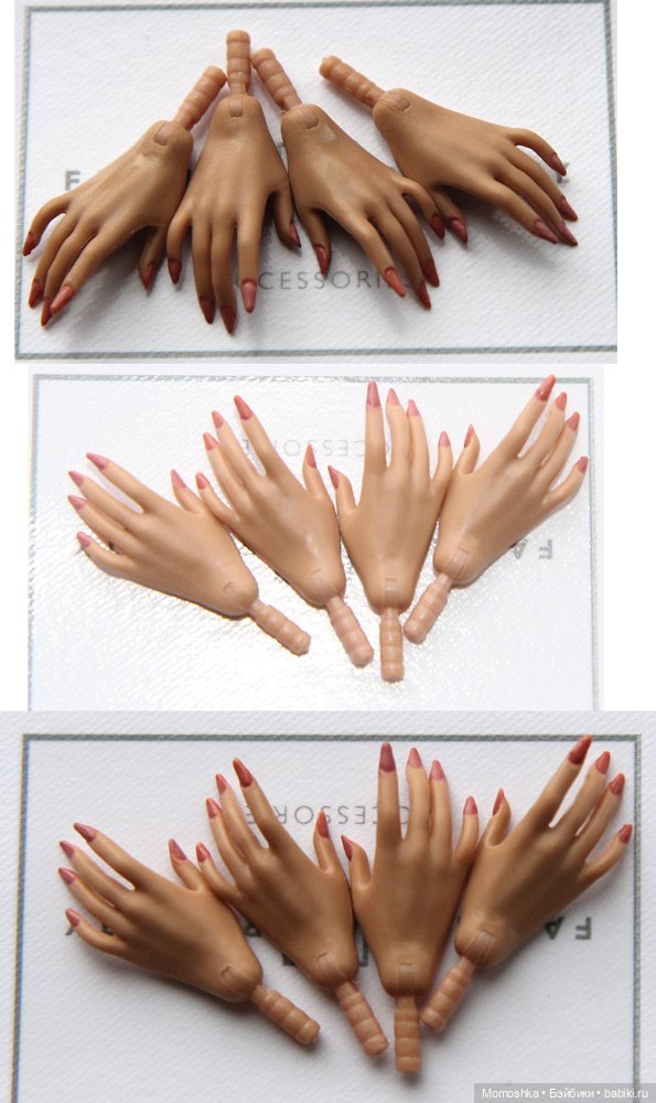 Shopping Suite Elyse Jolie нюд