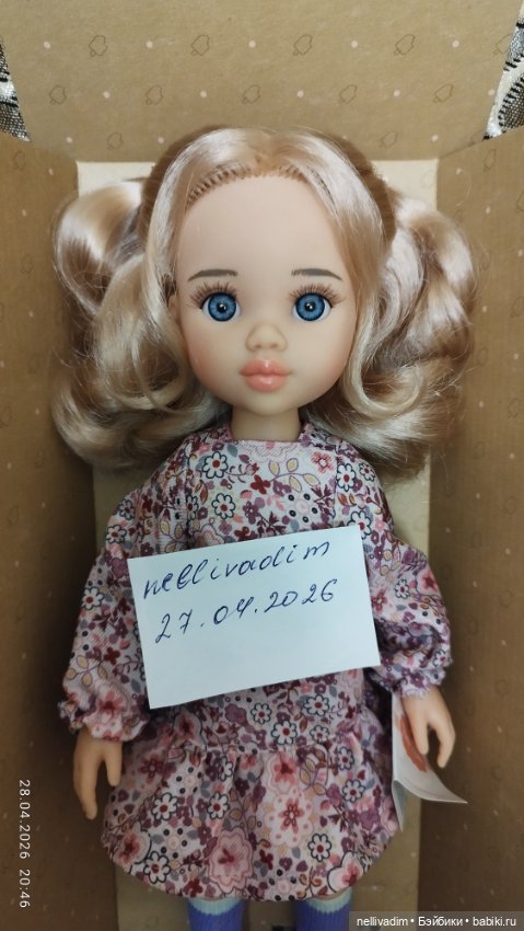 Клара от Паола Рейна ( Paola Reina) (фото 6)