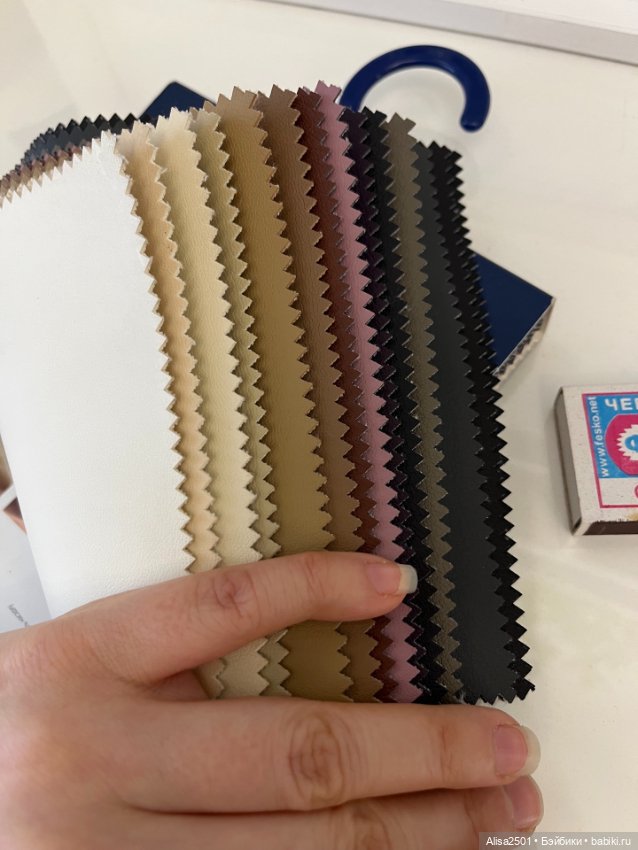 Искусственная кожа на обувь куклам (фото 3)