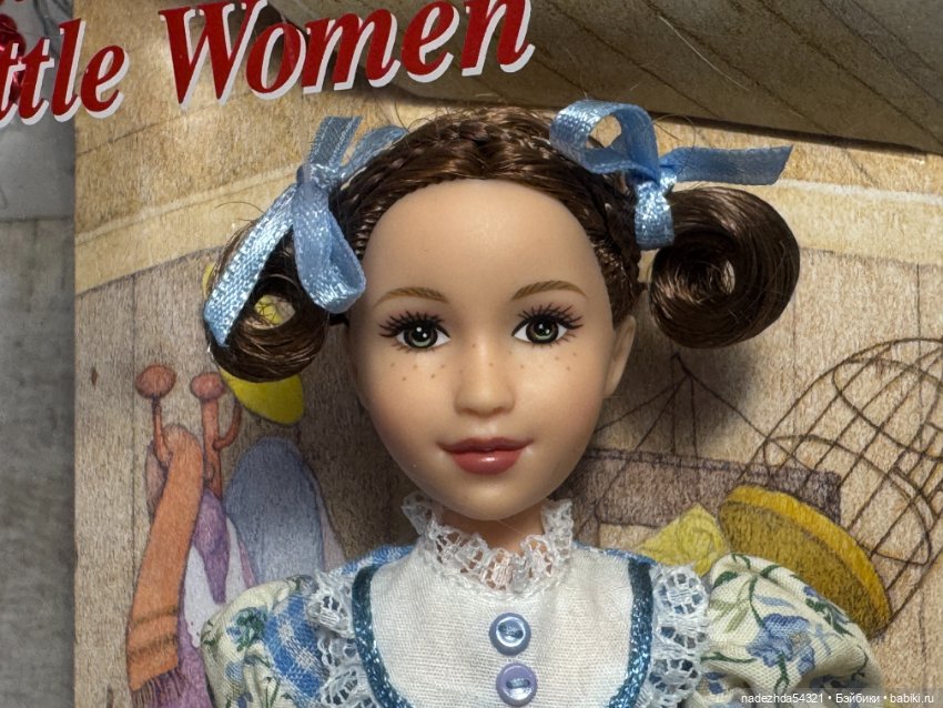 Джо из серии "Когда я читаю, я мечтаю" (фото 3)