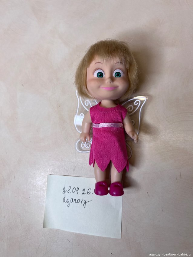 Маша и медведь — Игрушки для детей (фото 4)