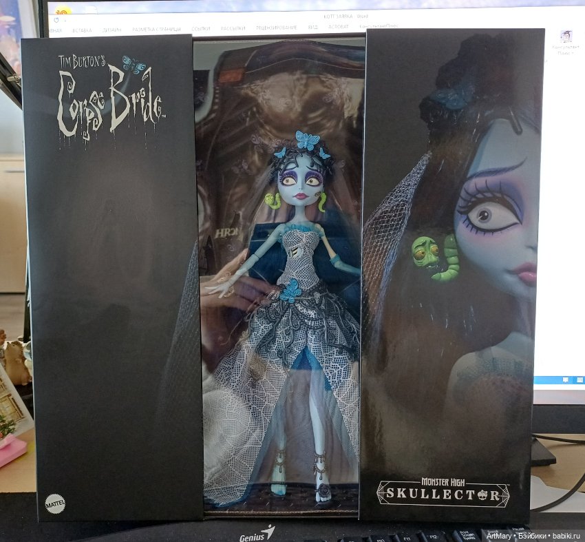Monster high Эмили Труп невесты нрфб