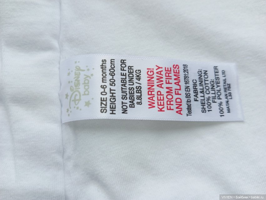 Лот для кукол 25 спальный (фото 6)