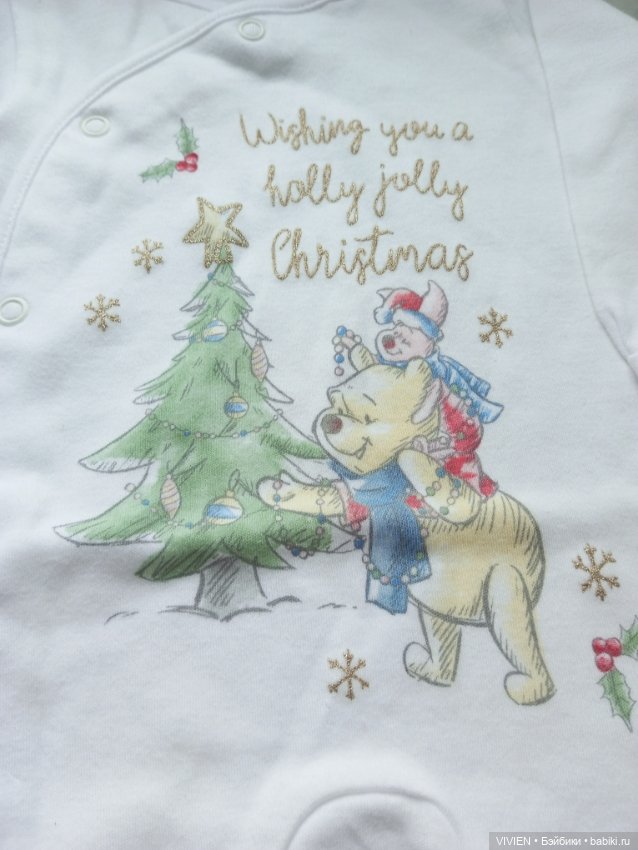 Лот одежды для куклы 23 новогодний