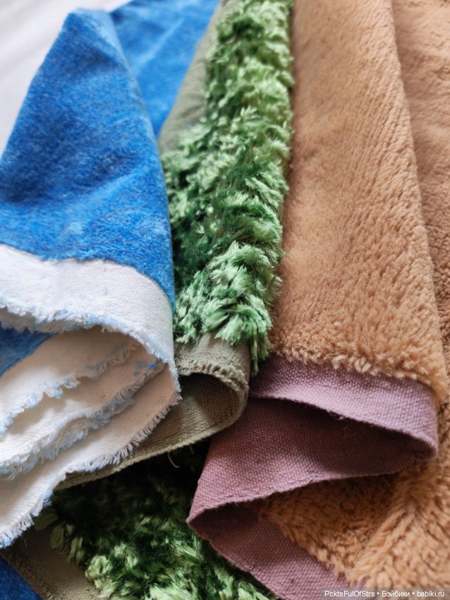 Плюш, бархат для игрушек и мишек Тедди