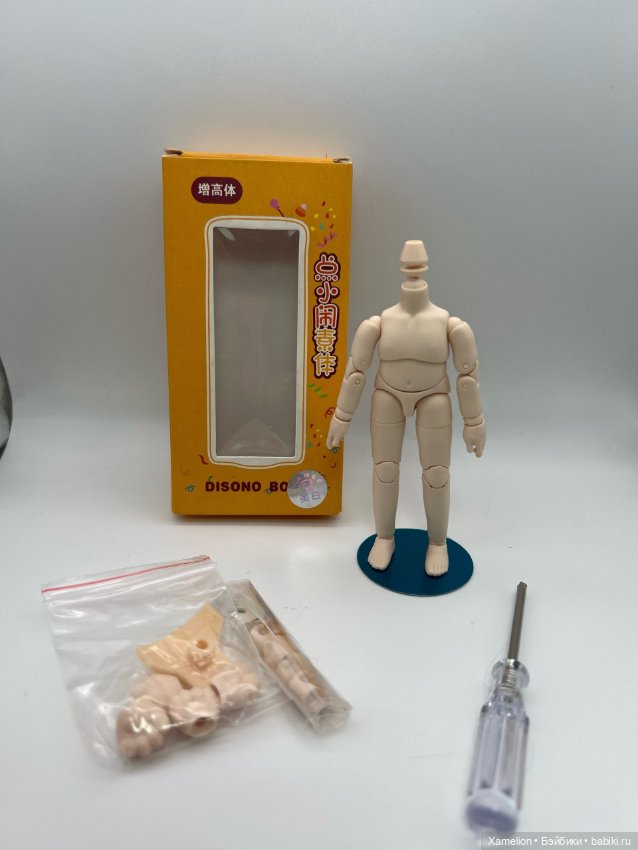 Шарнирное тело DISONO (формат Об11) (фото 2)