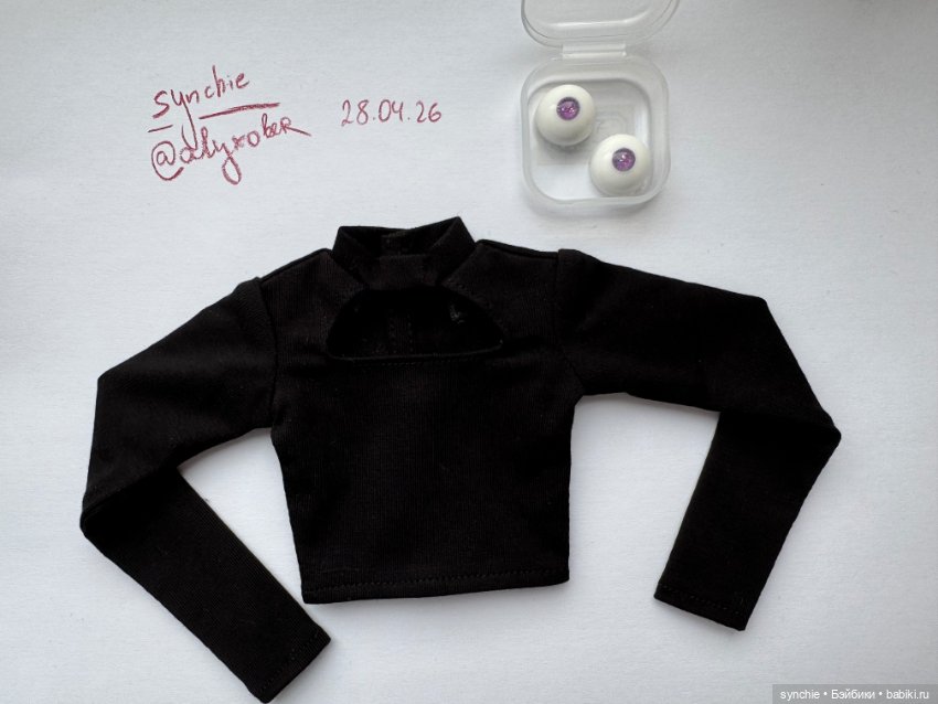 Глаза фиолетовые без зрачка с блёстками 14/5мм (фото 3)