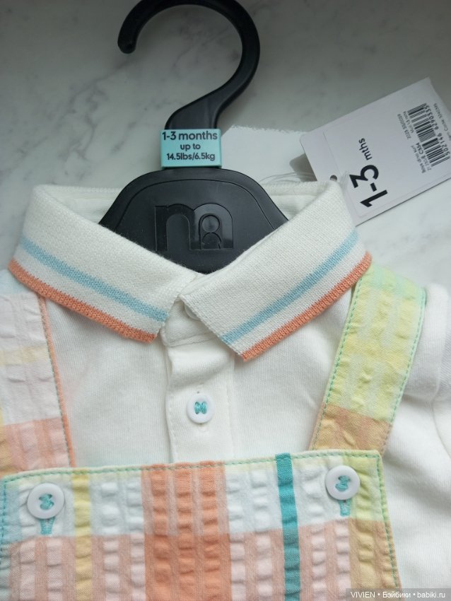 Лот одежды для куклы мальчика 24 (фото 3)