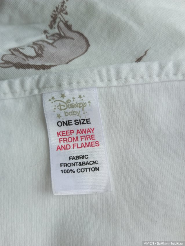 Лот для кукол 25 спальный (фото 9)