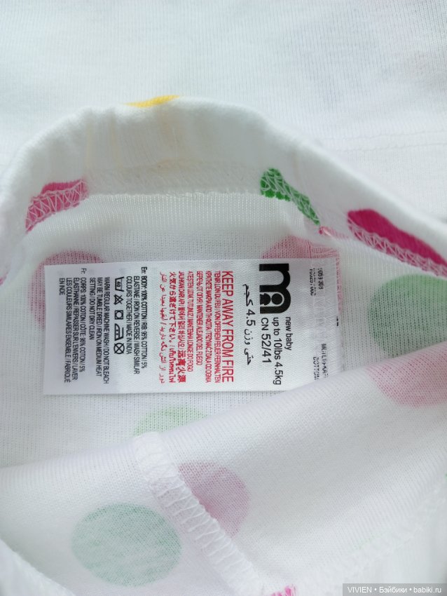 Лот одежды для куклы девочки 22 (фото 7)