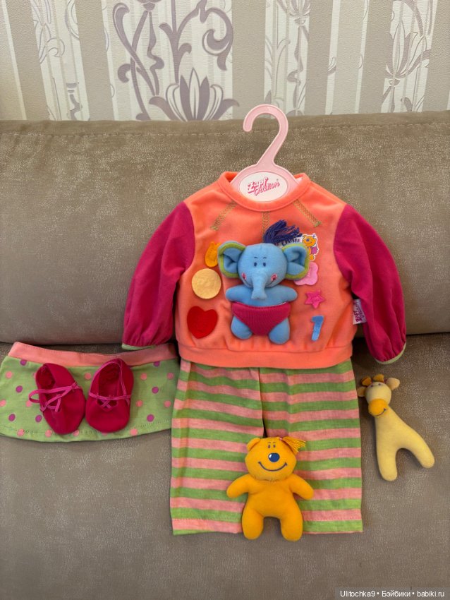 Костюм комплект одежда для пупса Chou Chou 48 см