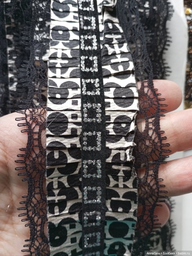 Тесьма разная с пайетками, стеклярусом,бисером (фото 8)