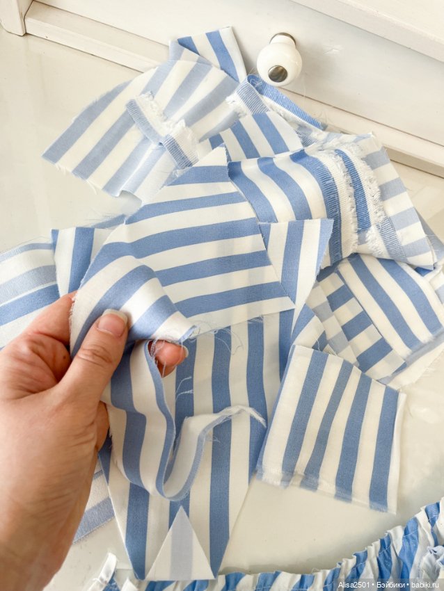 Полосатые фрагменты на юбочки (фото 5)