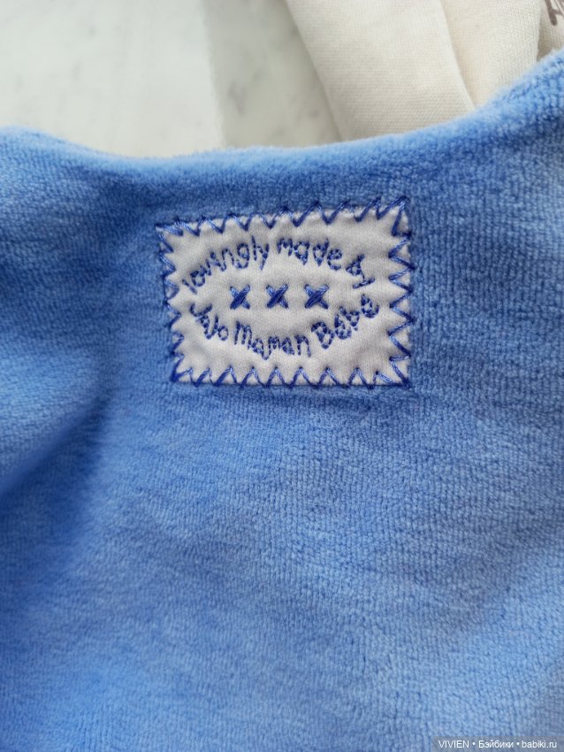 Лот одежды для куклы мальчика 14