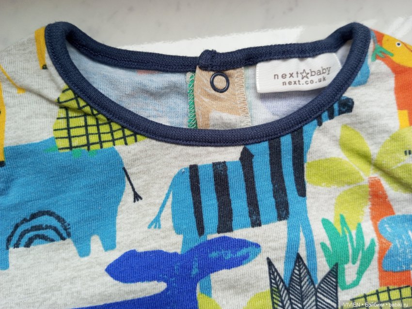 Лот одежды для куклы мальчика 20