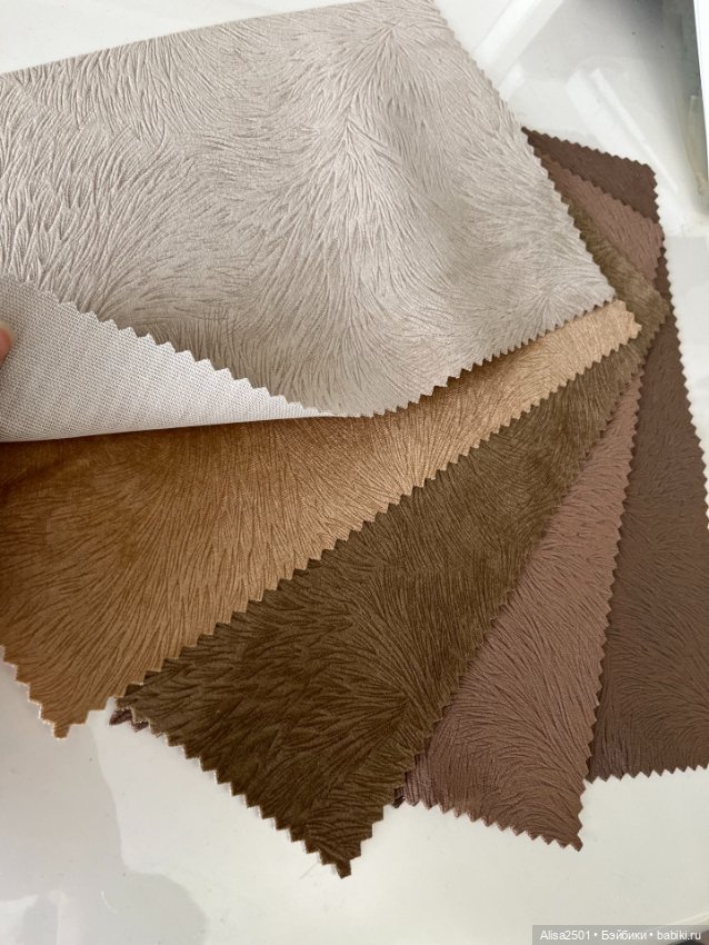Набор интерьерных тканей малый лот (фото 5)