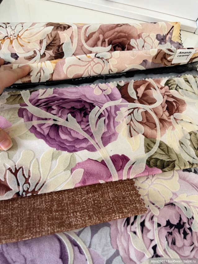 Набор мебельных тканей — Ткани (фото 5)
