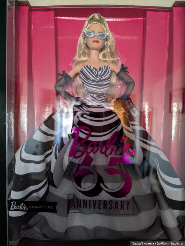 Barbie signature 65th anniversary
