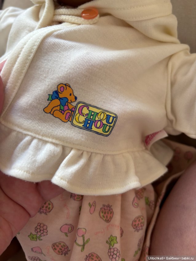 Костюм комплект (одежда) Chou Chou Zapf Creation для пупса 48 см (фото 4)