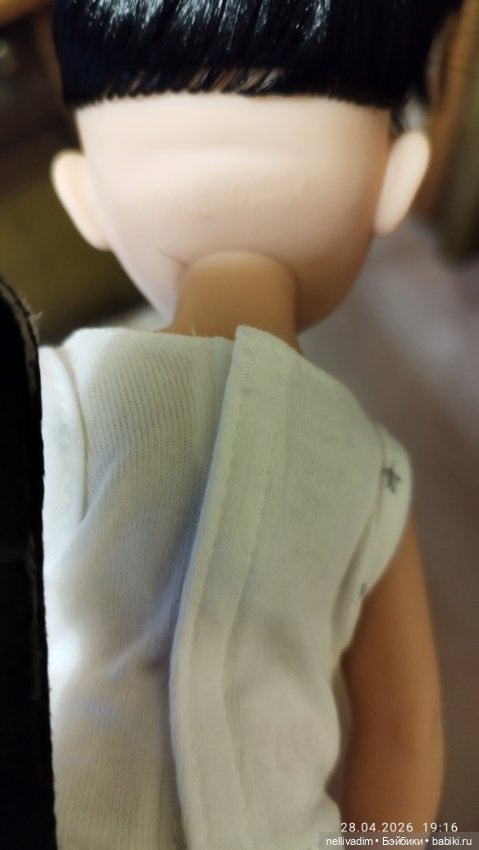 Лиу полячка от Паола Рейна ( Paola Reina) (фото 4)