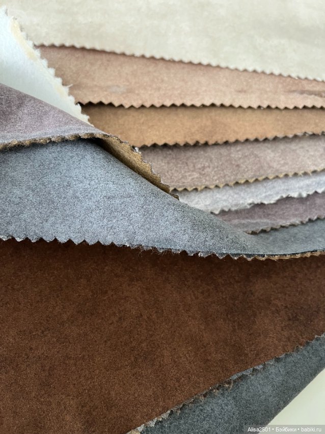 Набор интерьерных тканей — Ткани (фото 7)