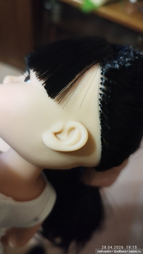 Лиу полячка от Паола Рейна ( Paola Reina) (фото 2)