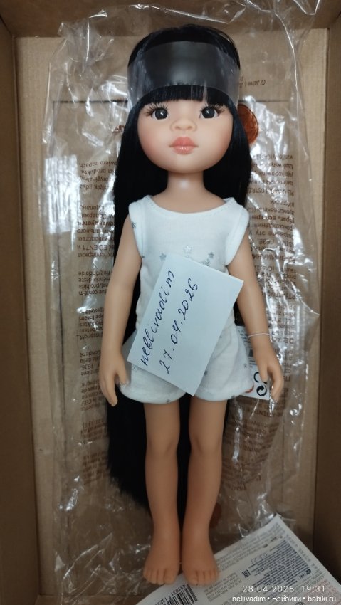 Лиу полячка от Паола Рейна ( Paola Reina) (фото 7)