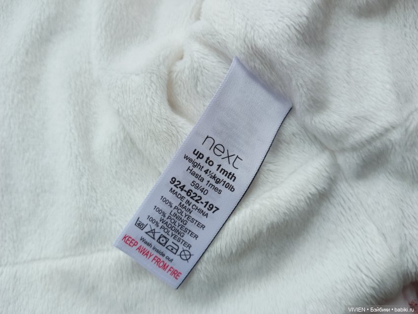 Лот одежды для куклы девочки 16