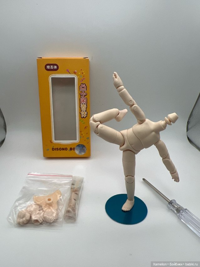 Шарнирное тело DISONO (формат Об11) (фото 6)