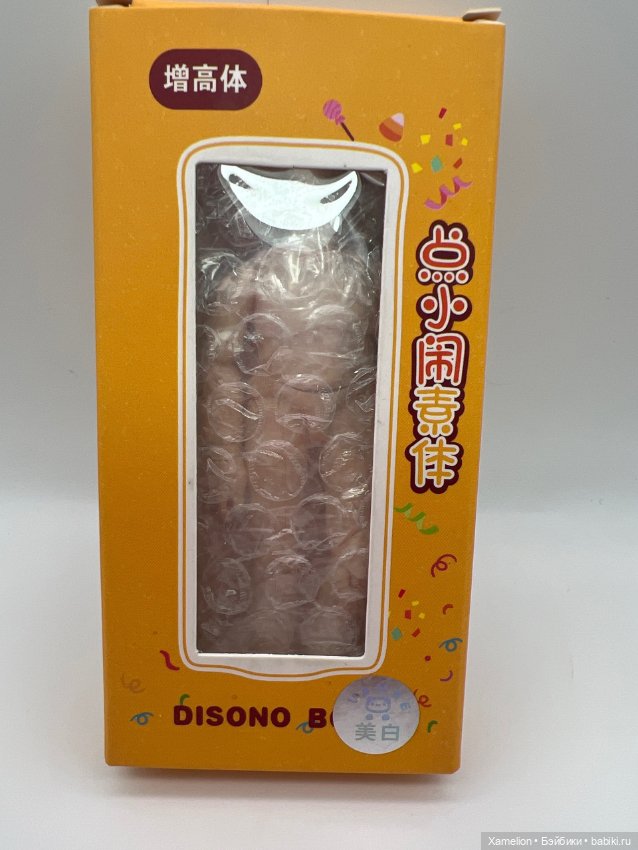 Шарнирное тело DISONO (формат Об11)