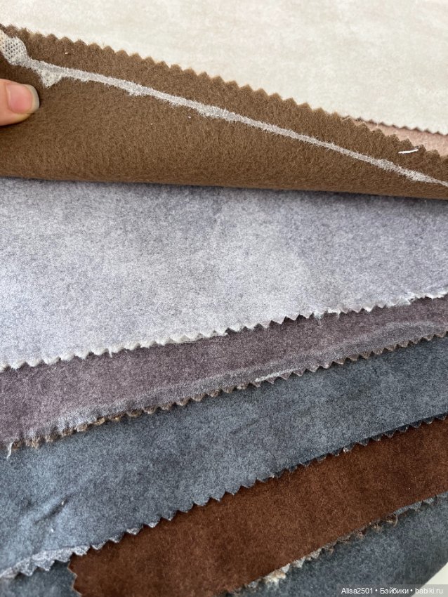 Набор интерьерных тканей — Ткани (фото 5)