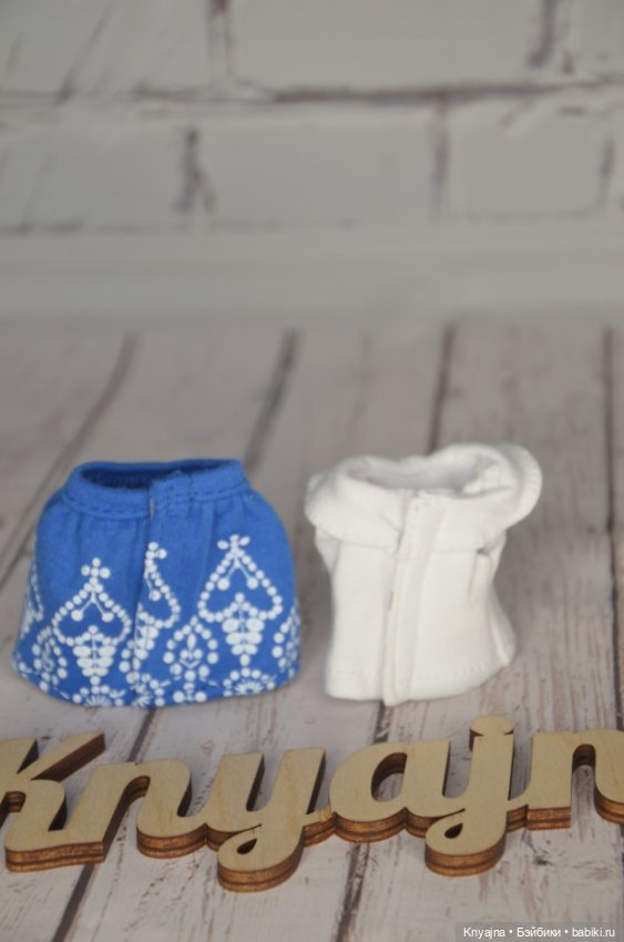 Комплект для мини Паола Рейна, новый (фото 3)