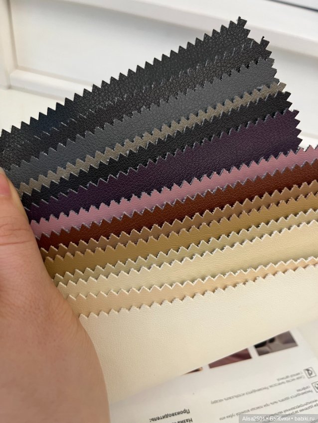 Искусственная кожа на обувь куклам (фото 2)