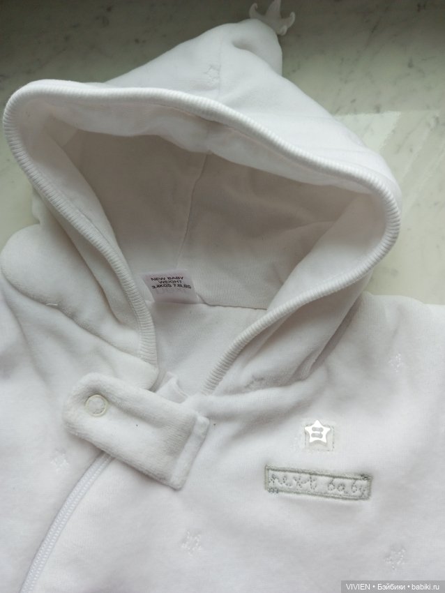 Лот одежды для куклы мальчика 18