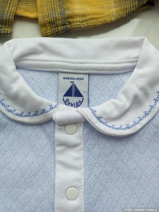 Лот одежды для куклы мальчика 18 (фото 7)