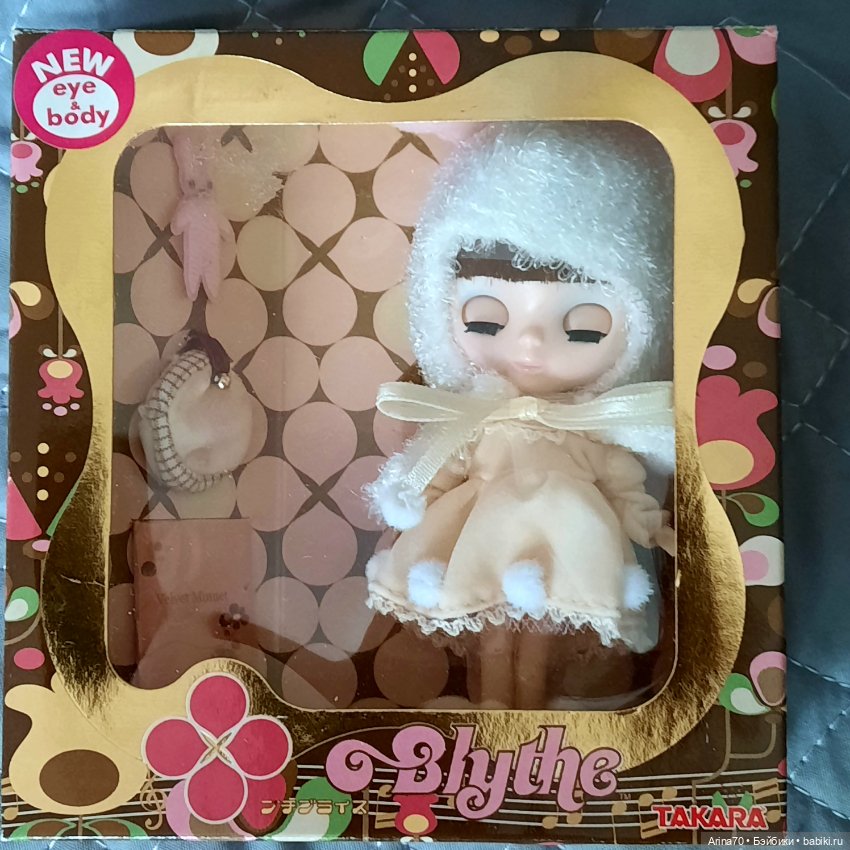 Кукла Петит Блайз (Petite Blythe) оригинал (фото 4)