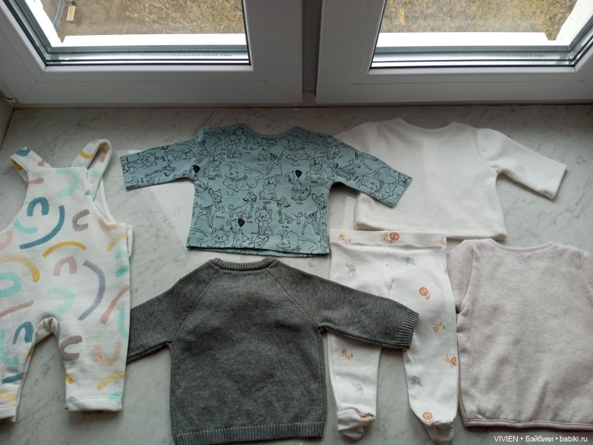 Лот одежды для куклы мальчика 21