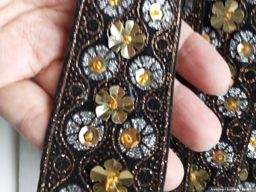 Тесьма разная с пайетками, стеклярусом,бисером (фото 6)