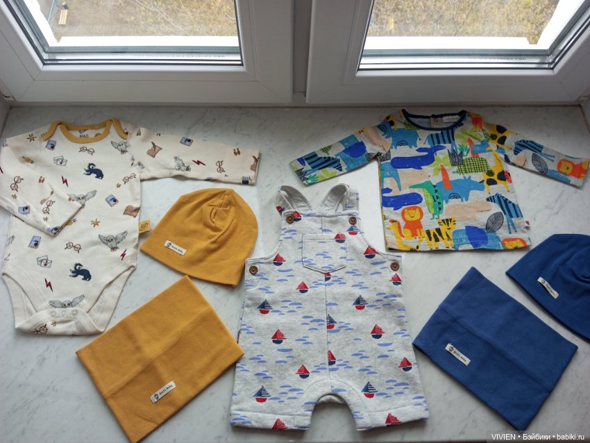 Лот одежды для куклы мальчика 20