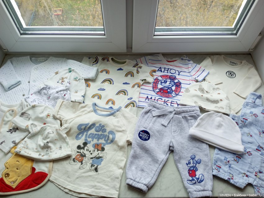 Лот одежды для куклы мальчика 13