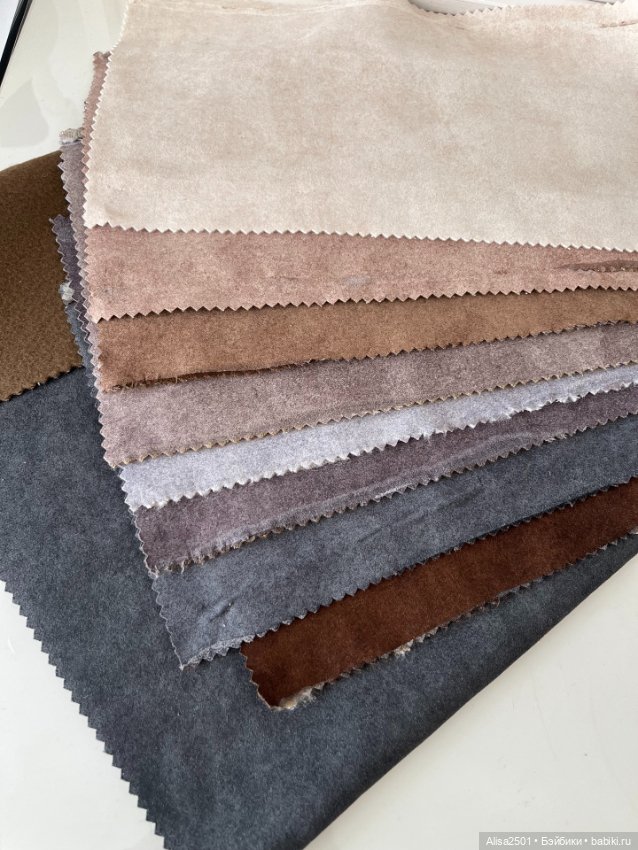 Набор интерьерных тканей — Ткани