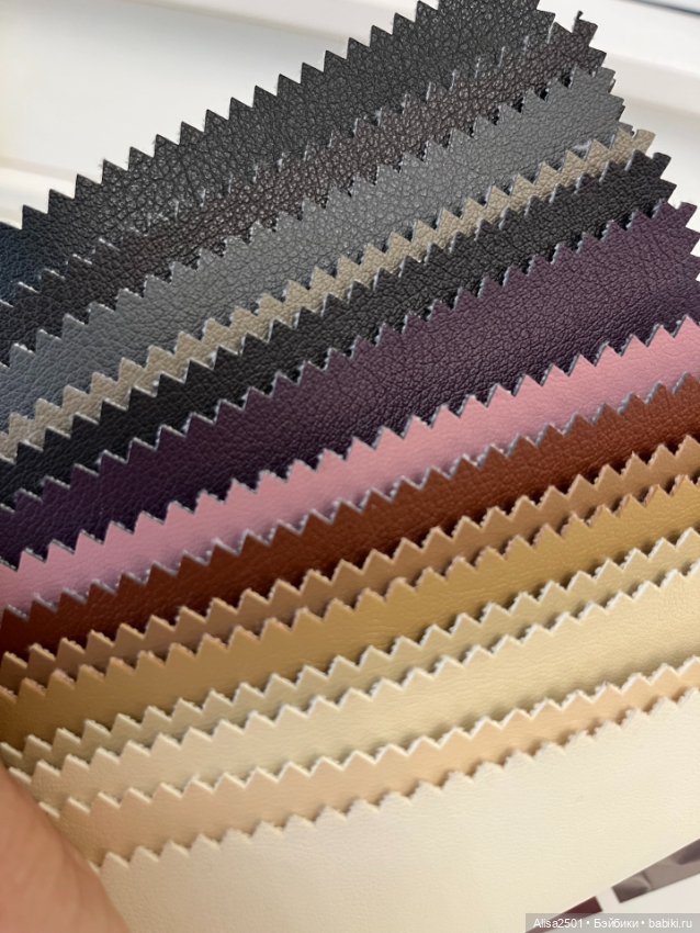 Искусственная кожа на обувь куклам